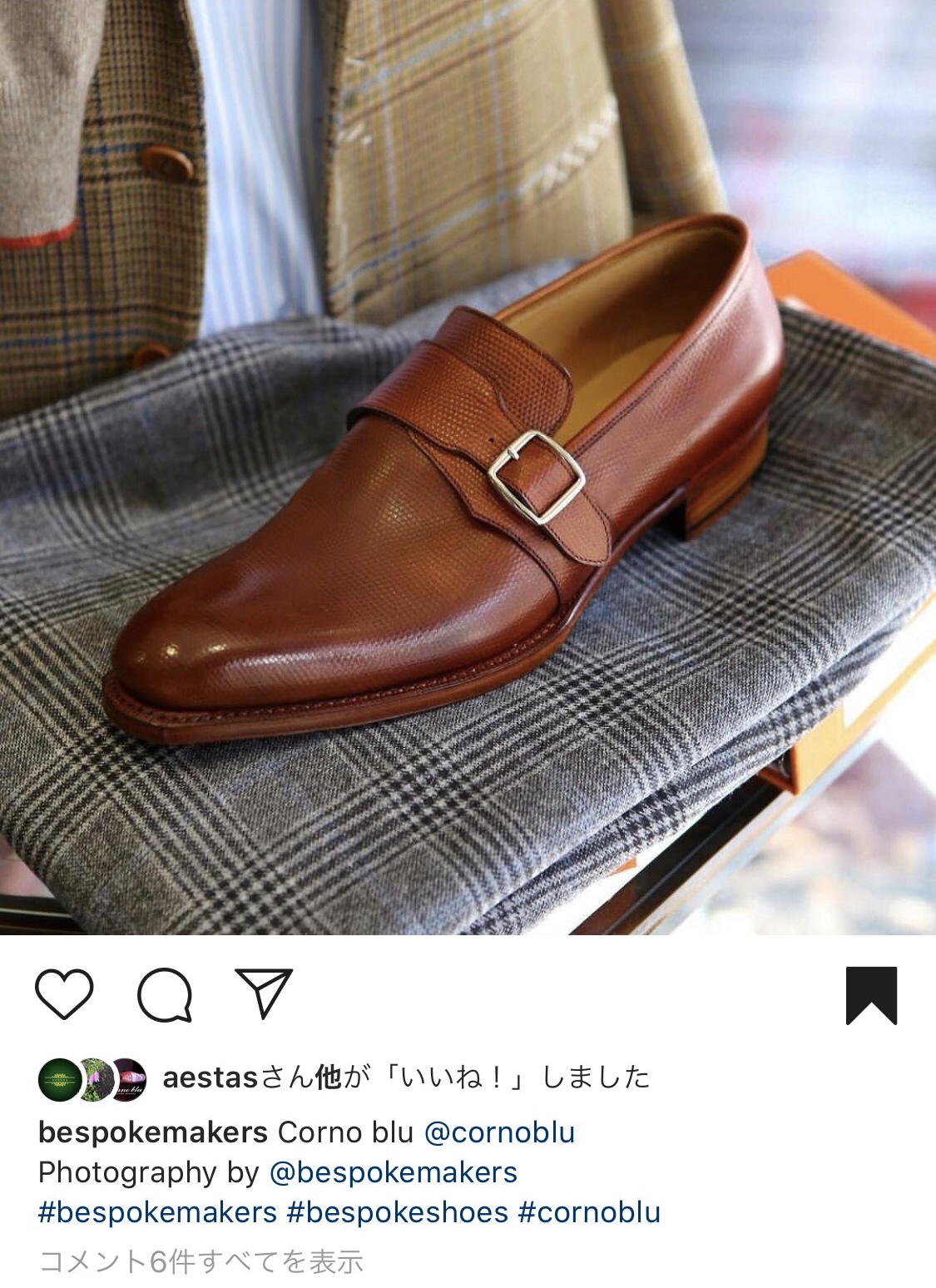 オーダーして感動！履いてさらに感動！！Corno Bluの靴！ | TOKYO 
